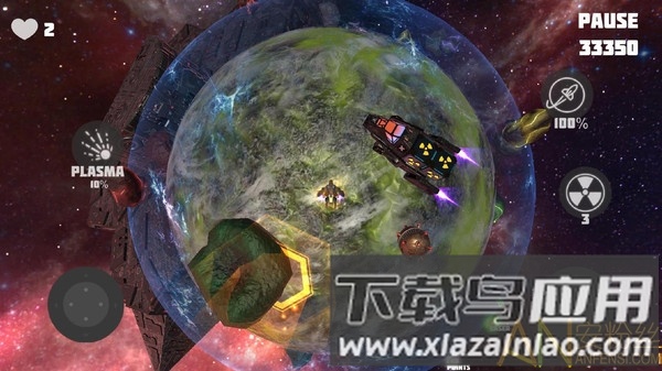 轨道入侵者手游最新版截图1