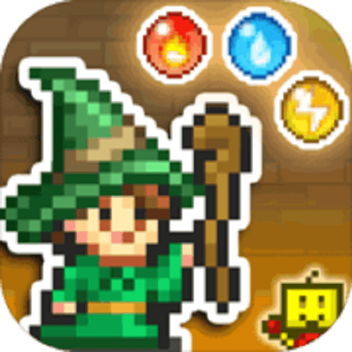 魔法师大冒险完整版