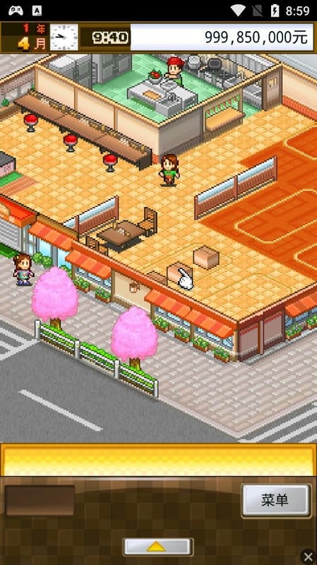 吃货大食堂汉化版最新版截图2