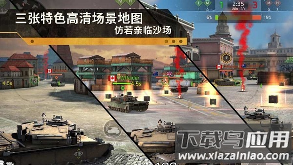 钢铁力量2九游版最新截图