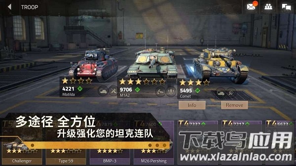 钢铁力量2九游版最新截图