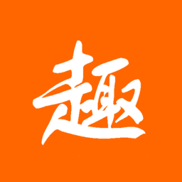 趣学习工具app(生活工具)