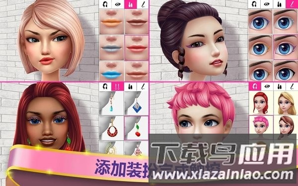 超级设计师最新版截图1