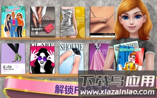 超级设计师最新版截图2