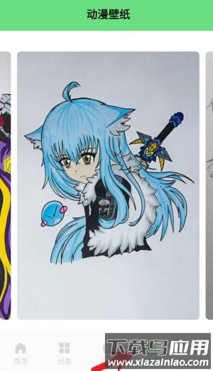 香香腐宅手机版