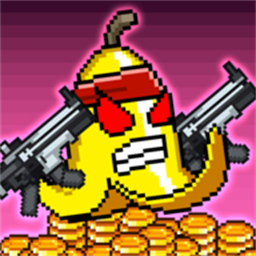 香蕉英雄水果生存者官方版