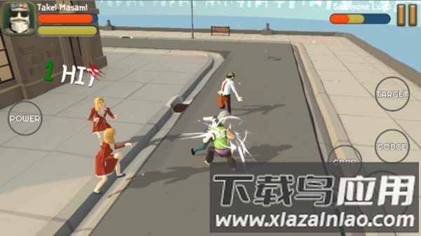 超级格斗2手机版截图3