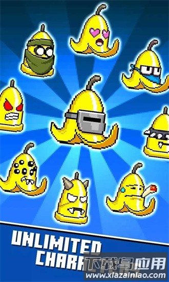 香蕉英雄水果幸存者最新版最新版截图4