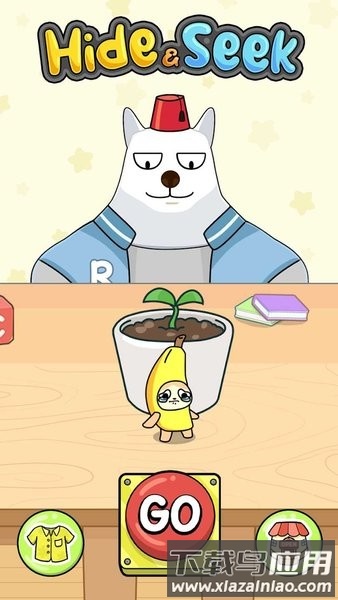 香蕉猫捉迷藏游戏最新版截图3