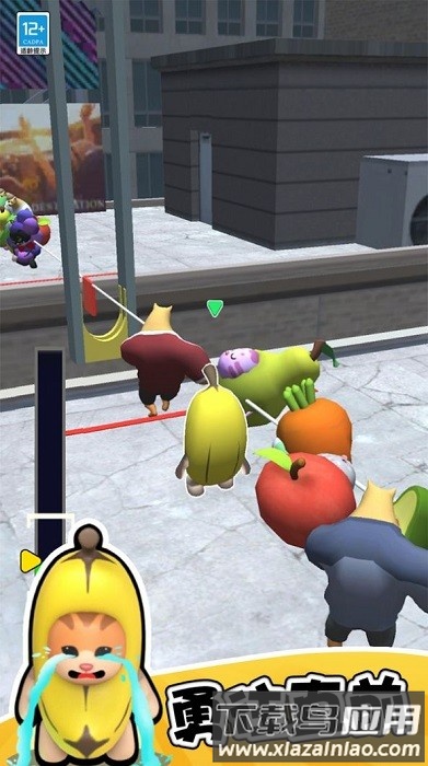 香蕉喵大冒险游戏最新版截图2