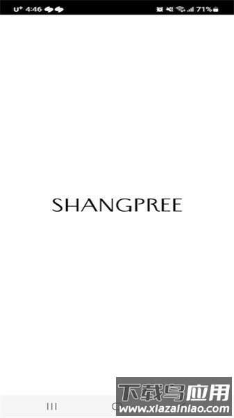 香蒲丽手机版最新版截图1