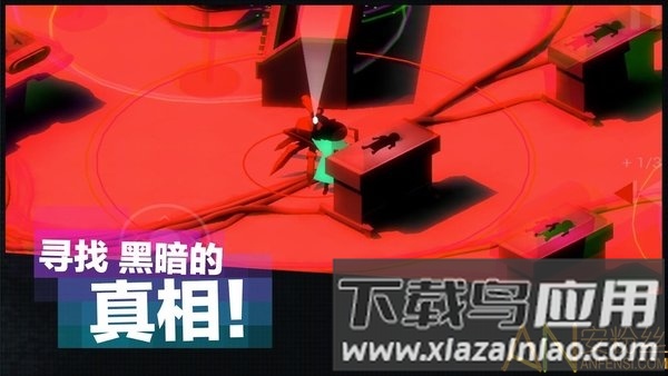 超时空逃离游戏(Maruta Escape)最新版截图1