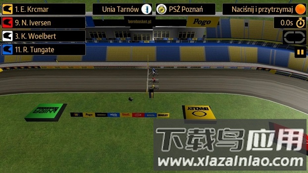 赛道挑战手机版(SC21)截图