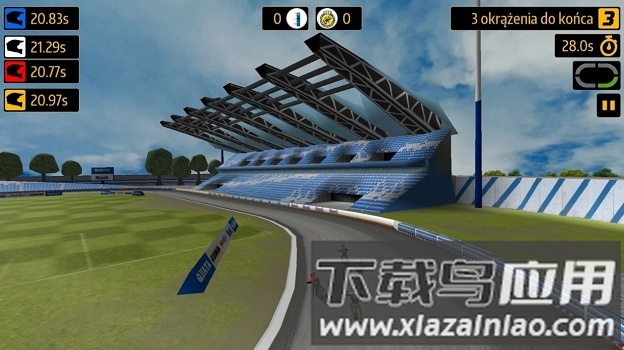 赛道挑战手机版(SC21)截图