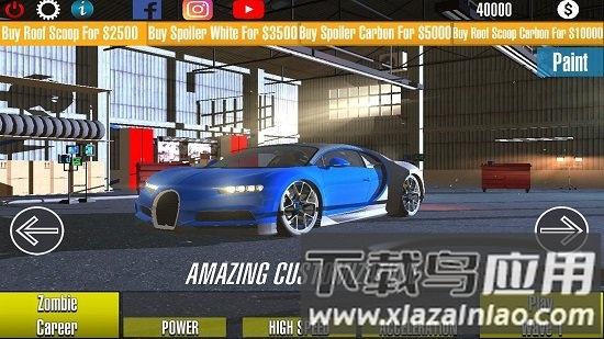 赛车撞僵尸游戏最新版截图1