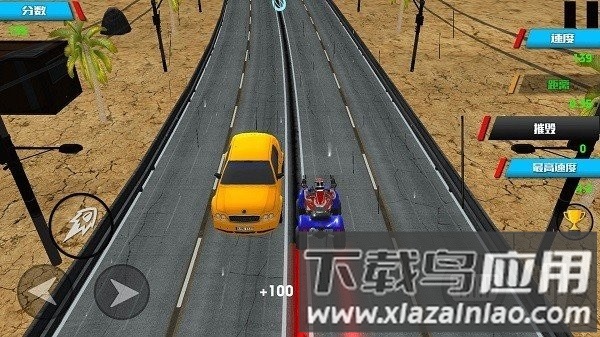 赛车冒险挑战最新版截图