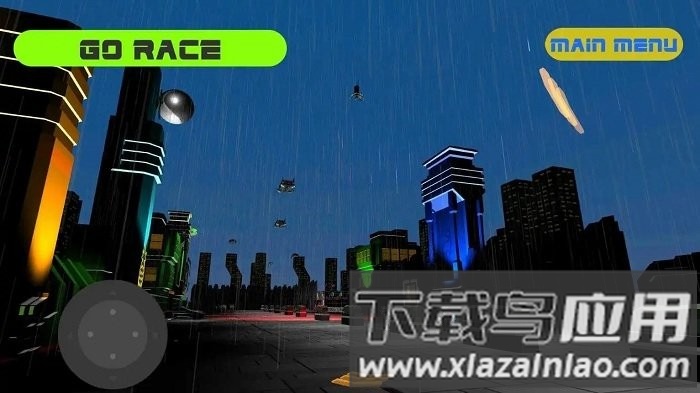 赛博朋克2088下载