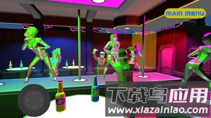 赛博朋克2088游戏最新版截图1