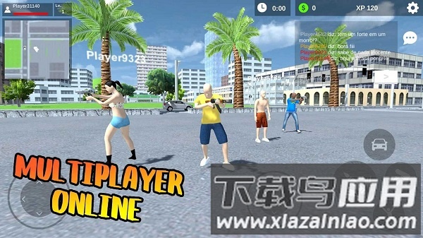 贫民窟在线战斗破解版(Favela Combat)截图