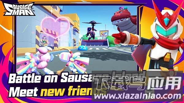 香肠派对国际服2025最新版本(Sausage Man)截图1