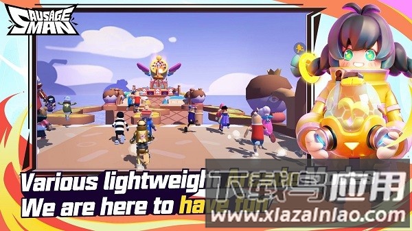 香肠派对国际服2025最新版本(Sausage Man)截图3
