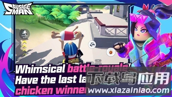 香肠派对亚服测试服最新版截图1