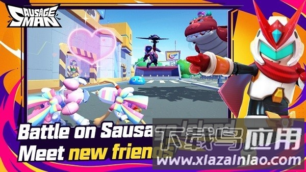 香肠派对亚服测试服最新版截图2