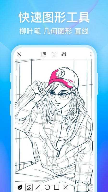 画世界破解版最新版本下载2023