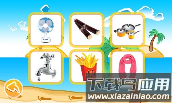 贝贝学数字游戏(儿童宝宝学数字)最新版截图3