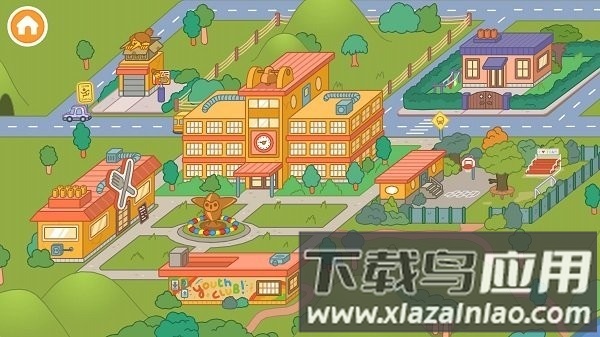 贝拉世界官方版最新版截图2
