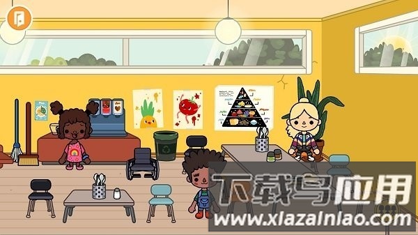 贝拉世界官方版最新版截图3