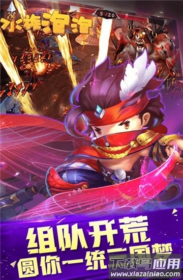 水族泡泡游戏下载