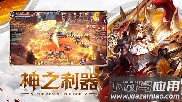 黑暗血缘精灵盛典手游