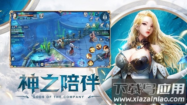 精灵盛典黑暗血缘游戏截图