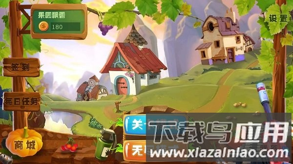 豌豆大作战手游最新版截图2