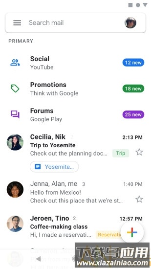 谷歌邮件app(Gmail)截图3