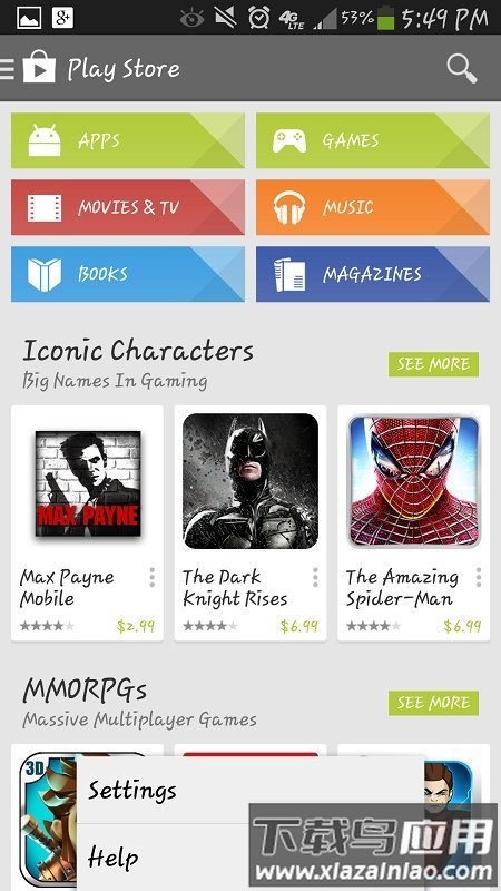 谷歌应用市场下载最新版本