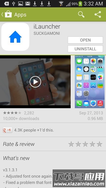 谷歌应用市场app官方正版截图2