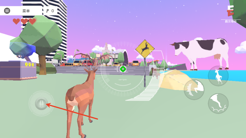 非常普通的鹿官方正版