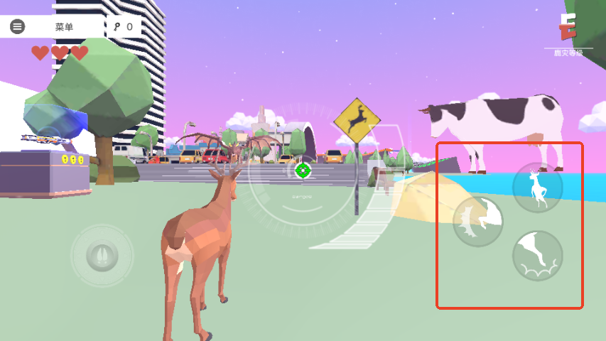 非常普通的鹿官方正版