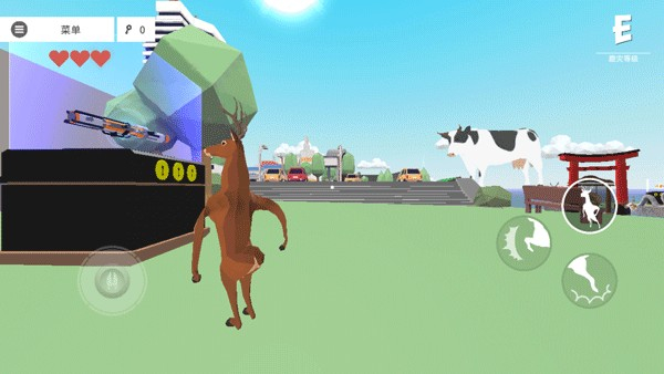 非常普通的鹿官方正版