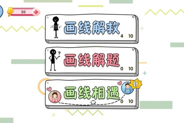 赢金游戏汇最新版截图