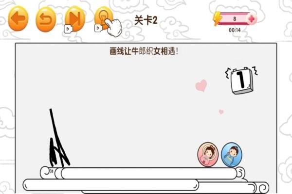 赢金游戏汇最新版截图