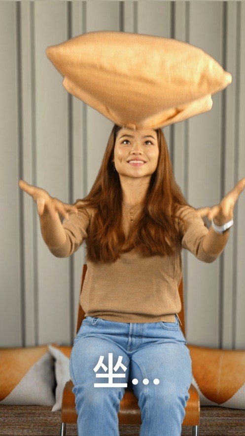 wakeout中文版截图1