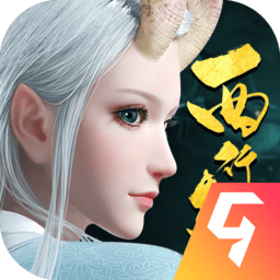 龙神万相神战官方版