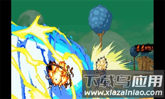 龙珠z传说2官方版最新版截图2