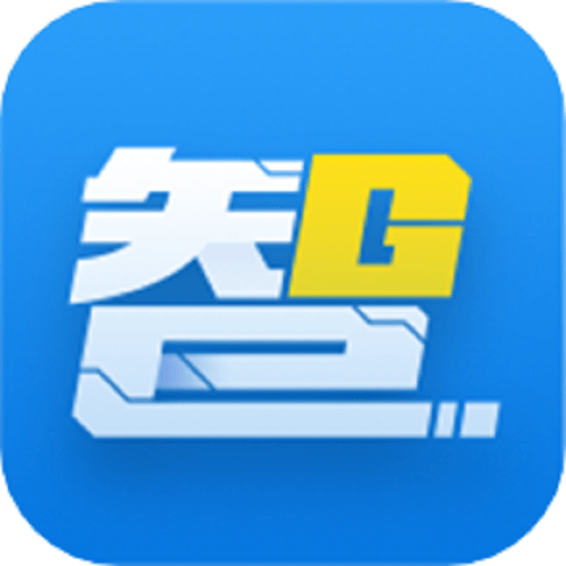 智脑幸福通最新版