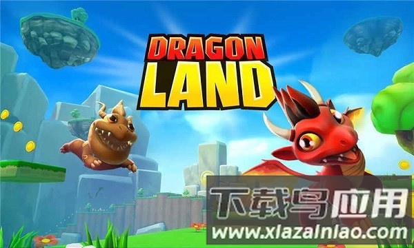 龙之国度官方正版下载