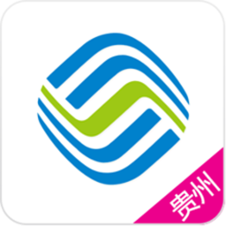 黔聚汇贵州移动