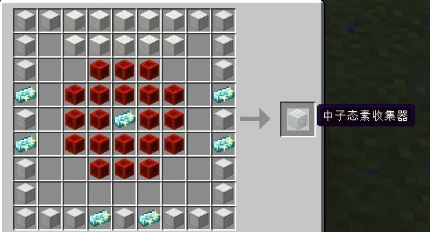 我的世界无尽贪婪模组手机版